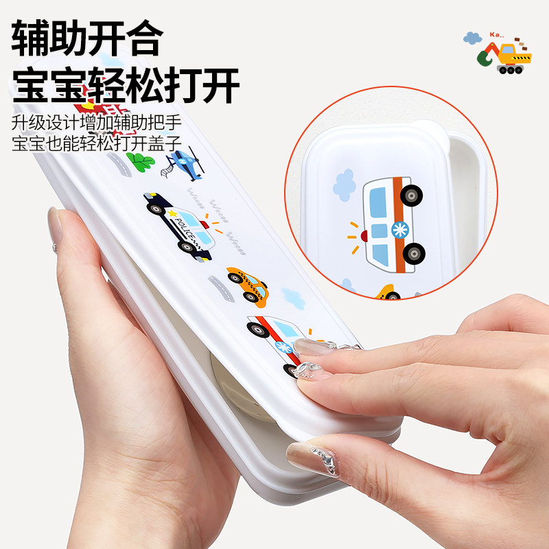 韩国儿童勺子筷子不锈钢宝宝吃饭叉子小学生叉勺餐具套装收纳盒男,淘宝优惠券,粉丝福利购,淘宝优惠卷