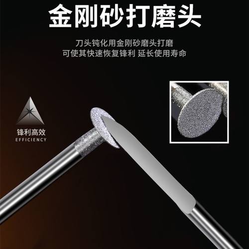 电动雕刻工具套装牙机刻刀头白钢钻头磨头核雕木雕木工划线宝剑刀 - 图2