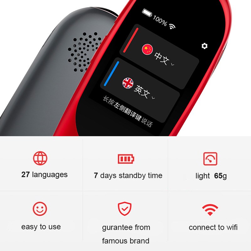 Smart Voice Translator Device Chinese English 26 Languages - 图0