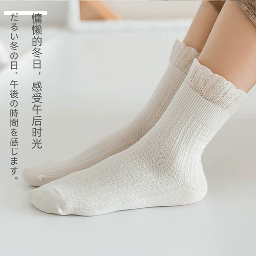 Летние тонкие дышащие послеродовые осенние гольфы для беременных для молодой матери, средней длины