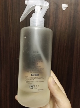适用于日本神仙水喷头按压泵头330ml化妆水爽肤水乳液按压头鸭嘴