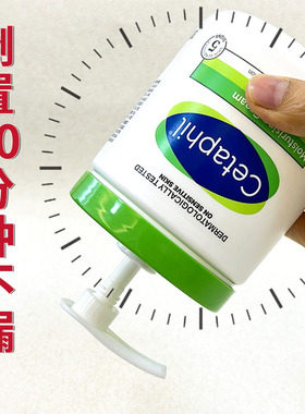 适用于丝塔芙大白罐按压泵头