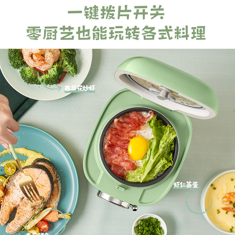 美的家用1.2 l迷你小型1-3人智能 美的生活电器电饭煲
