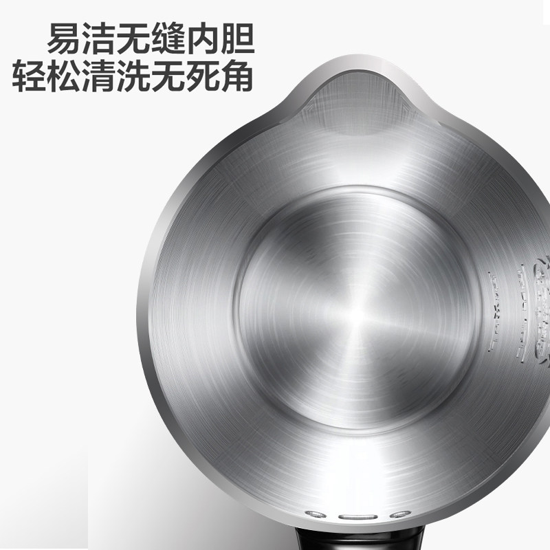 美的电烧水防烫家用无缝快速开水壶 美的生活电器电热水壶