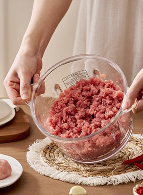 美的家用全自动多功能绞肉机