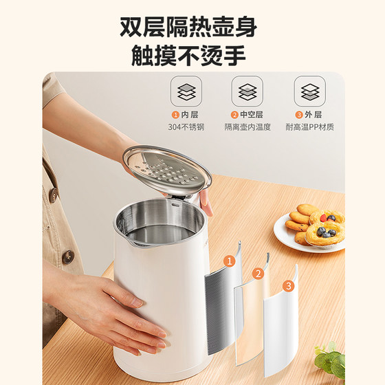 316L liner made of stainless steel kettle with automatic power off