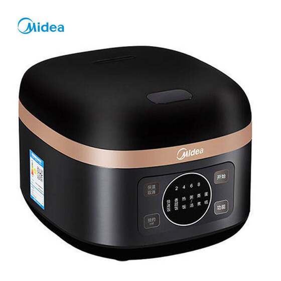 Midea rice cooker FB40XQD61