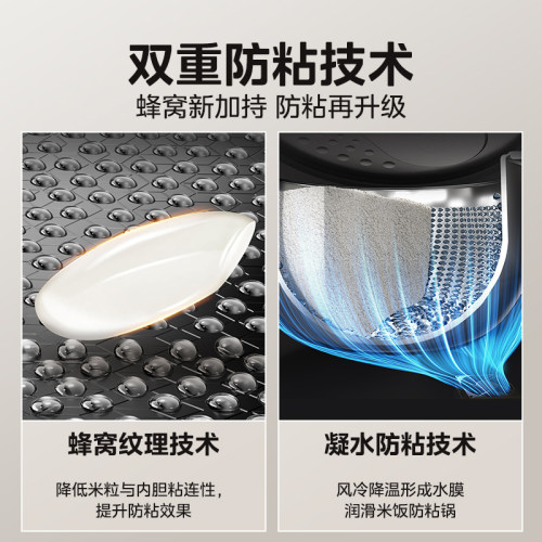 美的煮小米粥电饭煲家用IH电饭锅2到4人0涂层316L不锈钢官方旗舰-图1