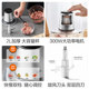 Multifunctional household meat grinder Midea/Midea