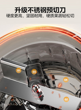 美的榨汁机原汁果汁橙汁机