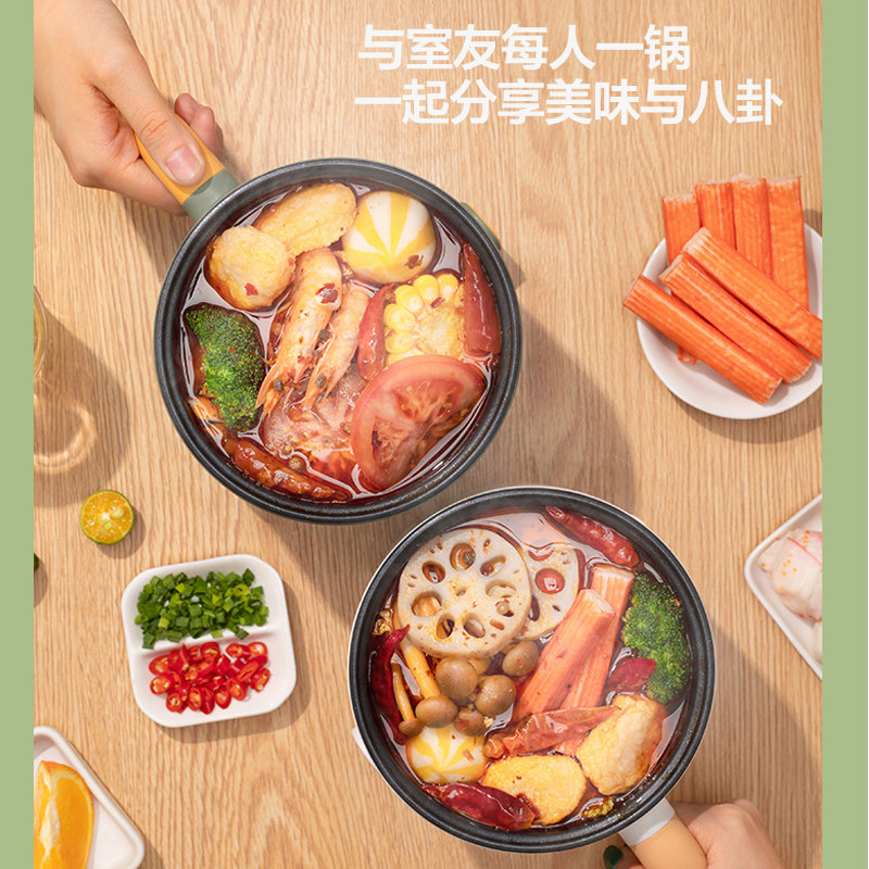 美的小宿舍学生电煮锅煮面寝室小锅 美的生活电器电热/火锅