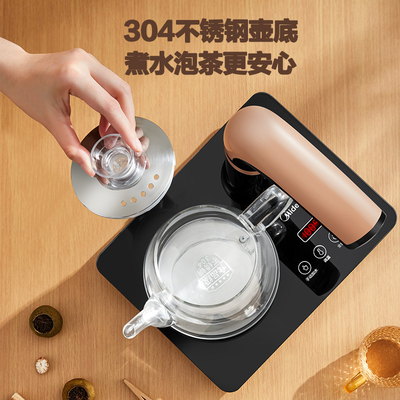 美的电智能家用玻璃自动器茶吧机 美的生活电器电热水壶