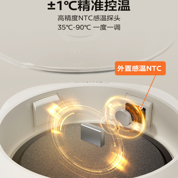 美的恒温调奶器婴儿专用电热水壶全玻璃家用泡奶机温奶器智能官方,淘宝优惠券,粉丝福利购,淘宝优惠卷