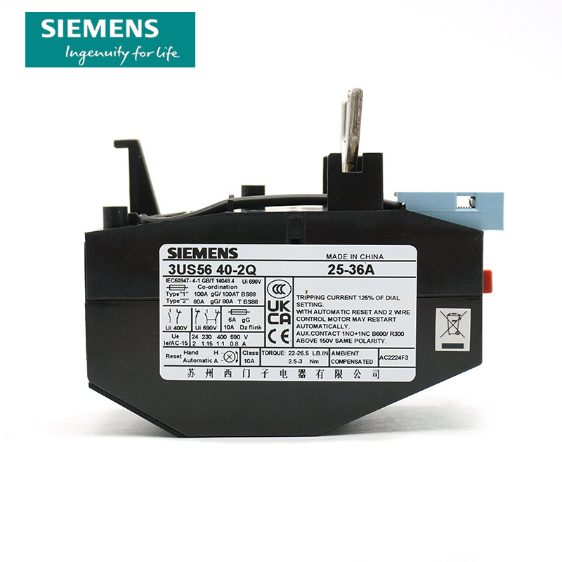 正品西门子3US56热继电器3US5640-1A 1E 1G 2Q 2A 2C 8M 25-36A - 图1