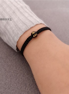 红手绳六字真言玛瑙珠自编材料包