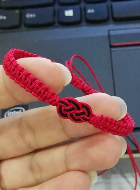手工编织同心结手绳进口线不掉色