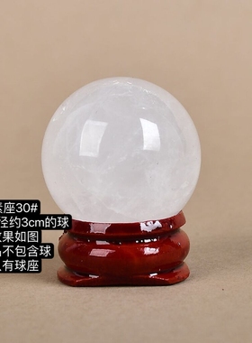 新式风格树脂水晶球摆件饰品底座置物架球托球架矿标摆件支架