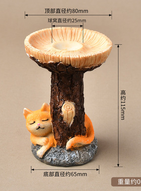 客厅餐厅玄关树脂摆件水晶球底座