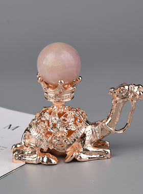 新款骆驼合金藏式水晶球底座底托置物架球架金属球托支架