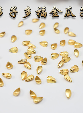 实心沙金元宝仿金元宝聚宝盆填充物店铺客厅装饰品乔迁礼风水摆件