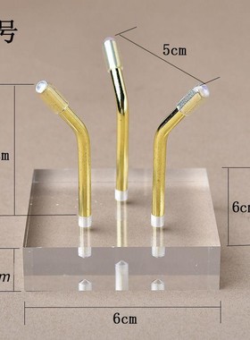 透明亚力克支架水晶球底座原石矿石晶簇展示架底托家居摆件装饰品