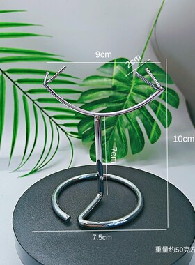 新款合金展示架矿石水晶原石奇石标本底座支架展览馆陈列