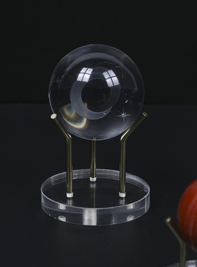 透明亚克力水晶球摆件精美底座玻璃球架球形支架简约现代客厅