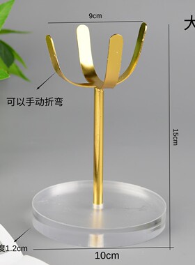 新款合金亚克力水晶球底座支架摆件创意家居水晶石工艺品置物架