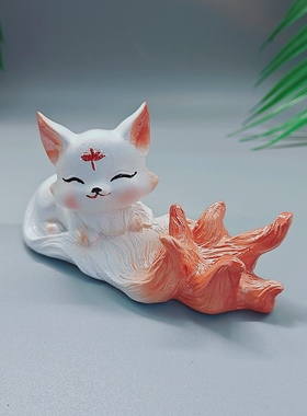 新款蓝色九尾狐树脂水晶球底座摆件托架收纳架展示架