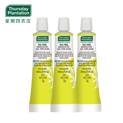 【3支装】澳洲星期四茶树祛痘凝胶