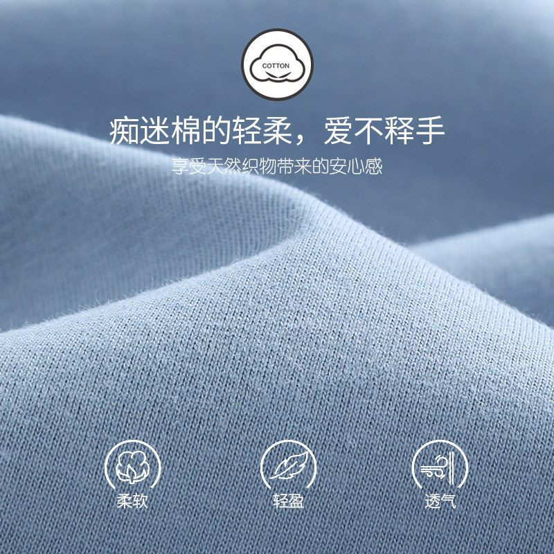 男士夏季纯棉短袖长裤男款短裤睡衣 邦朵睡衣/家居服套装