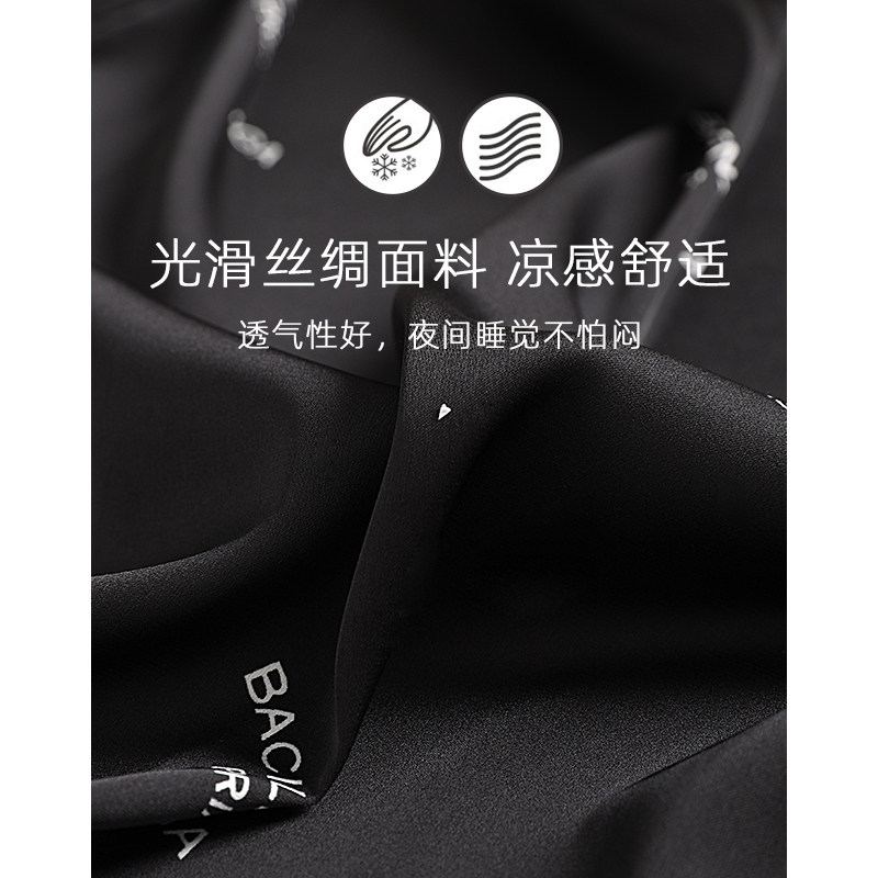 2021年新款女士冰丝短袖长裤睡衣 邦朵睡衣/家居服套装