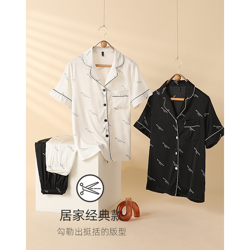 2021年新款女士冰丝短袖长裤睡衣 邦朵睡衣/家居服套装
