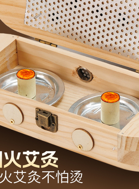 实木艾灸靴居家外穿加厚暖足棉靴木鞋棉鞋防寒热敷足底艾灸鞋子