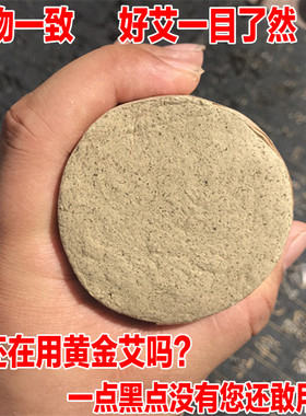 加粗桑皮纸手工灭火筒