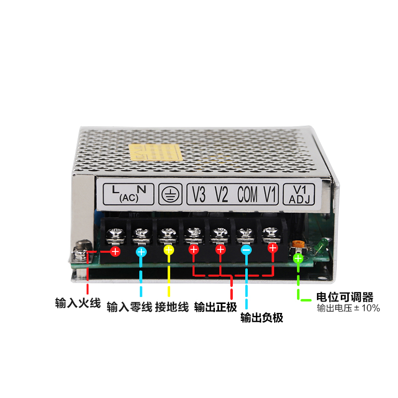 明伟开关电源T-60A三路输出5V5A12V2.5A -12V1A-5V0.5A监控变压器 - 图0