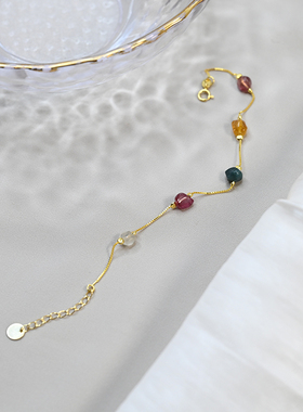 五颗七彩碧玺手链银饰甜美