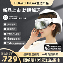 Kai Sheng Head Massage Instrument Supports HUAWEI HiLink Intelligent Massage Helmet Fully Automatic Meridian Dredging