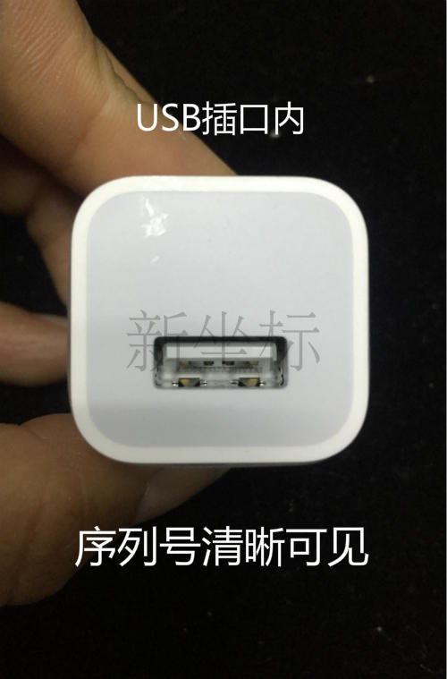 二手原装渠道货适用于苹果iPhonex 8 7 ipad10w12w充电器插头快充 - 图1