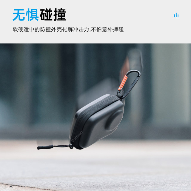 Portable storage bag suitable for DJI DJI Action4/3 body protection bag action5pro accessories anti-fall