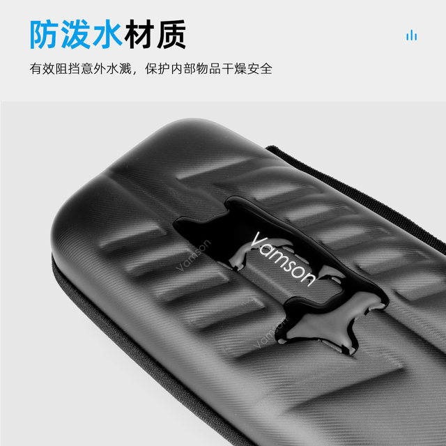 Multifunctional portable storage bag suitable for DJI pocket3 all-round set accessories bag anti-fall protection box