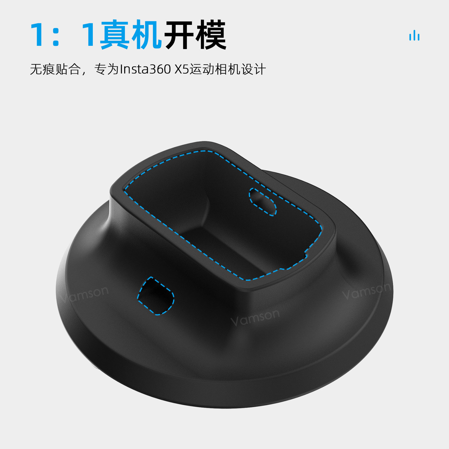 车载拍摄固定底座适用于影石Insta360 X5桌面车载配件硅胶可黏贴,淘宝优惠券,粉丝福利购,淘宝优惠卷
