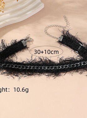 新款古风毛毛链条项链蕾丝编织项链气质多巴胺毛毛边脖子锁骨链女