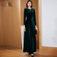 Luxurious, ladylike style slimming to long-sleeved dress
