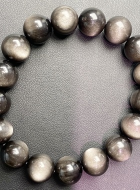 天然银曜石双鹰眼鱼眼手链