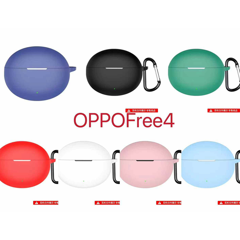 适用OPPOEncoFree4丹拿版保护套encofree3/2蓝牙耳机套硅胶防摔oppo enco free2i保护壳充电仓盒软壳全包一体 - 图0