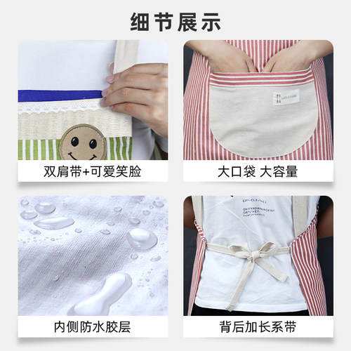 2026新款围裙女家用厨房防水防油工作服餐饮专用网红做饭围腰年轻 - 图2