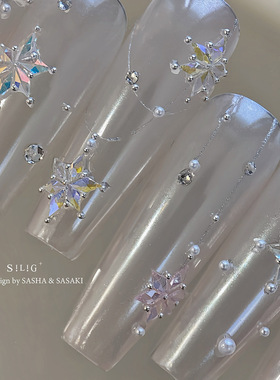 1.5*3mm菱形平底美甲饰品迷你倒边锆石雪花钻白色极光幻彩指甲钻