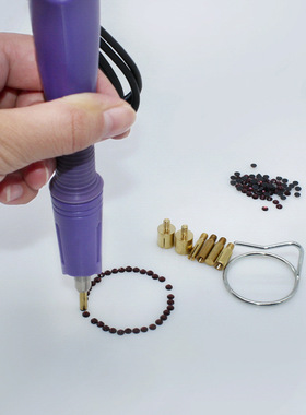 点钻器烫钻机合金/镀银/镀金饰品