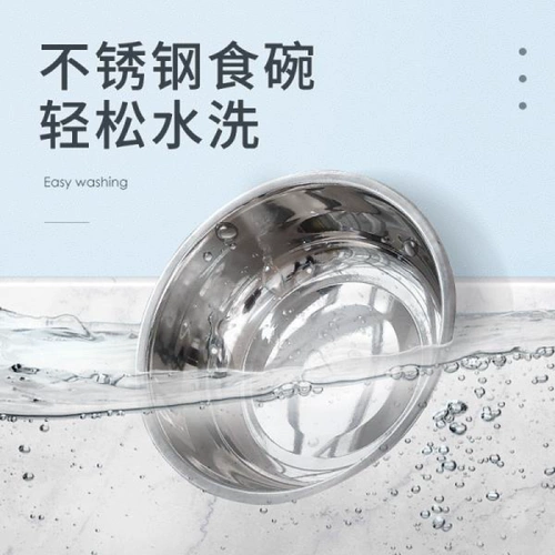 Собачья горшка чаша для кошачья чаша двойная чаша автоматическая питьевая вода для питания горшок для кошачья чаша кошка вода вода Антиочищенная рисовая чаша для животных питомцы